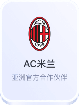 欧洲杯外围网站